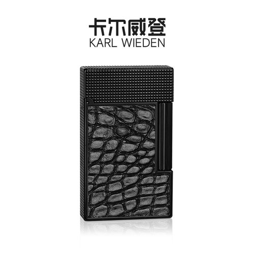 打火机送男友生日七夕情人节礼物