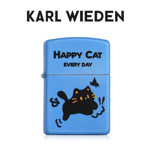 打火机送男友生日七夕情人节礼物