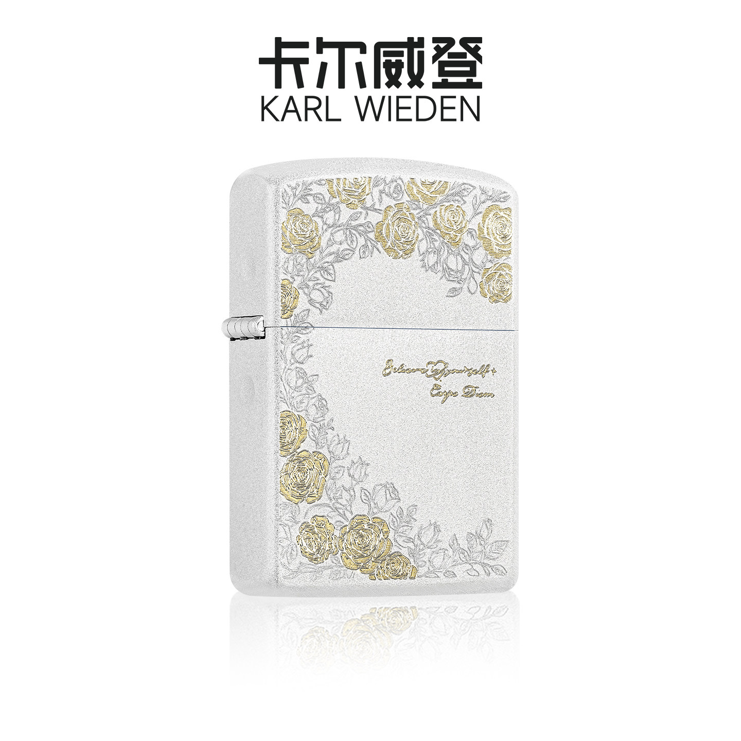 打火机送男生七夕情人节礼物礼品图片