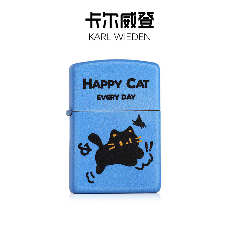 KW卡尔威登打火机高颜值送男友生日礼物男生高档可爱煤油防风男士