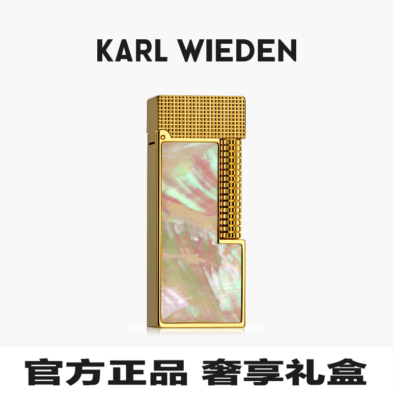 打火机送男友生日七夕情人节礼物