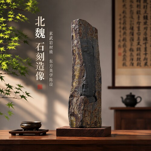玄武岩雕刻艺术品摆件北魏佛造像