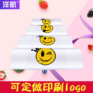 笑臉背心袋透明方便袋加厚小號(hào)打包外賣(mài)手提塑料袋子批發(fā)定做logo