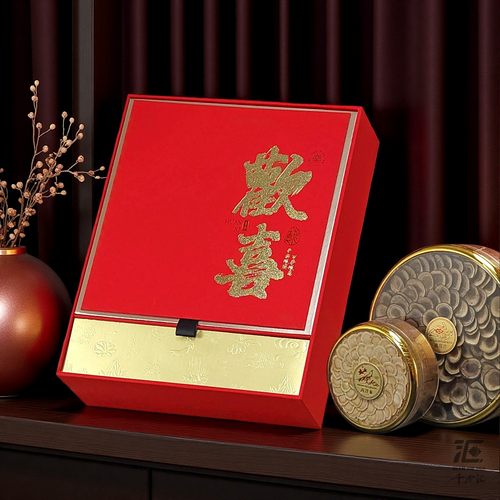 欢喜通用包装盒四宝多拼礼盒