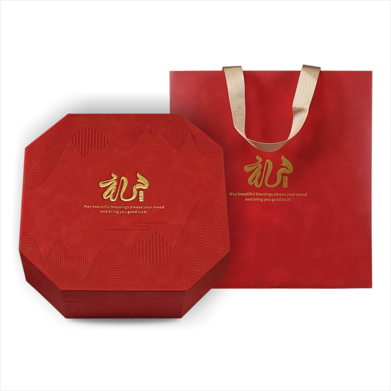 名贵礼品包装盒通用红色皮盒