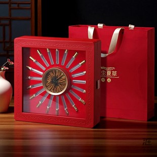 冬虫夏草包装盒高档红色开窗皮盒二十瓶管装虫草大礼盒空盒子包邮