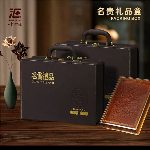 手提书形皮盒深咖色通用礼品盒