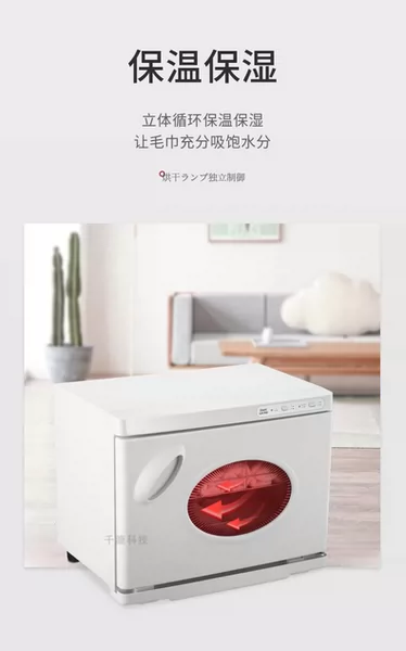 Товары от tb002601508