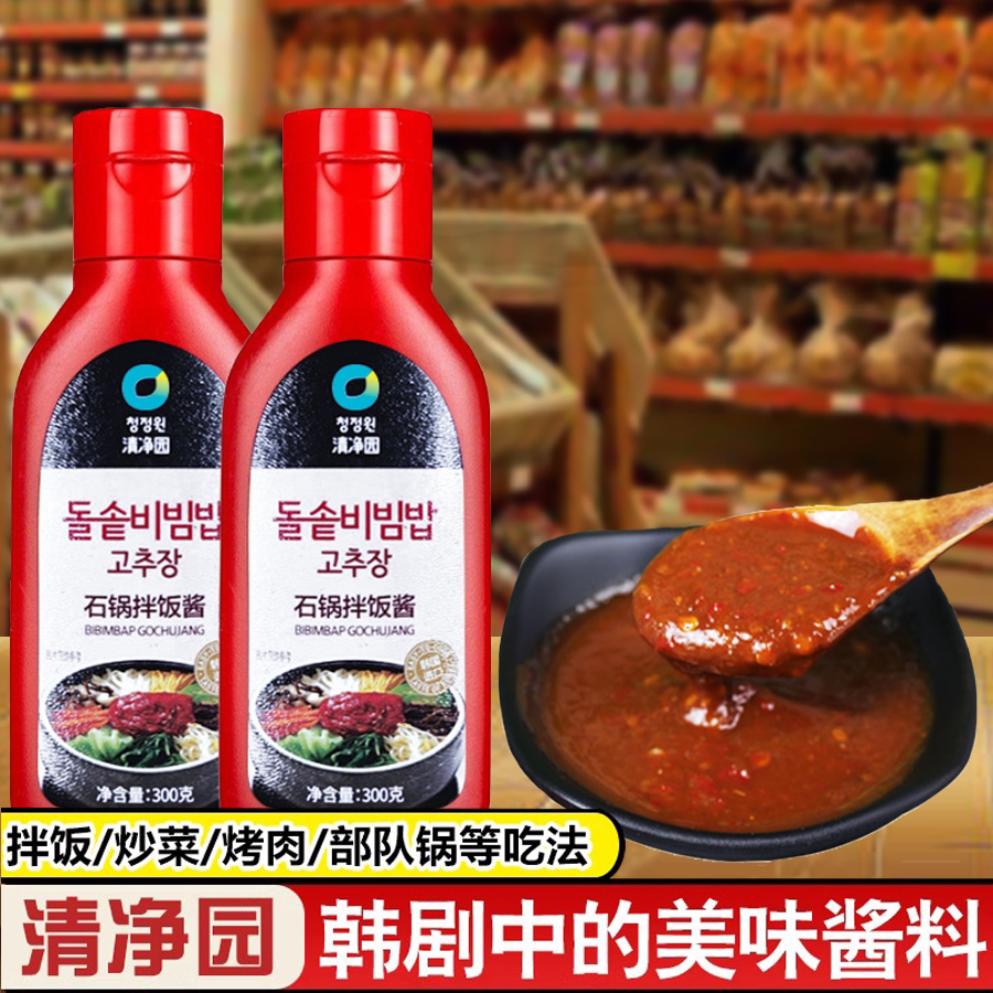 清净园石锅拌饭酱韩国进口拌饭辣椒酱韩式醋辣年糕甜辣酱即食300g