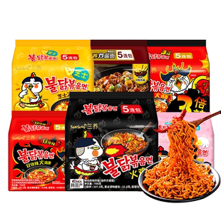 韩国三养火鸡面进口韩式方便面经典奶油芝士炸酱拌面变态双倍辣L