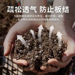 园艺达人推荐 营养土通用型有机家用盆栽种花种菜专用土壤种植