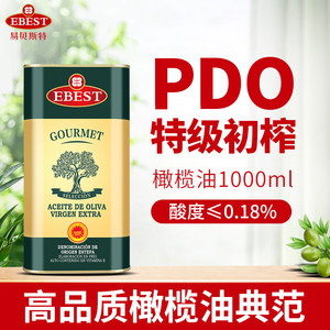 pdo1l铁听特级初榨橄榄油