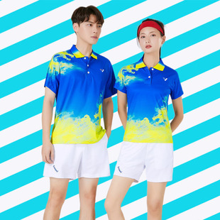 快干吸汗羽毛球服套装短袖男女修身夏翻领运动乒乓球衣裤比赛速干