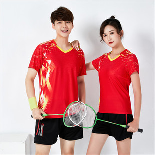 快干吸汗速干羽毛球服运动套装V领男女夏季排球服印字乒乓球衣短