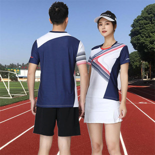 快干下架羽毛球服套装短袖T恤修身收腰女款V领乒乓球衣男运动衫排