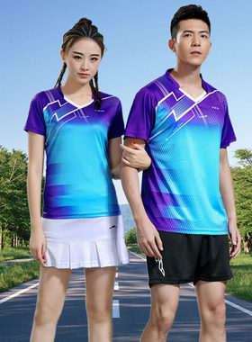 天羽健龙队服快干羽毛球服套装V