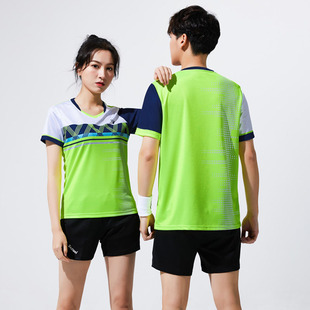 快干吸湿排汗羽毛球服套装短袖V领上衣短裤男女大赛T恤排球衣乒乓
