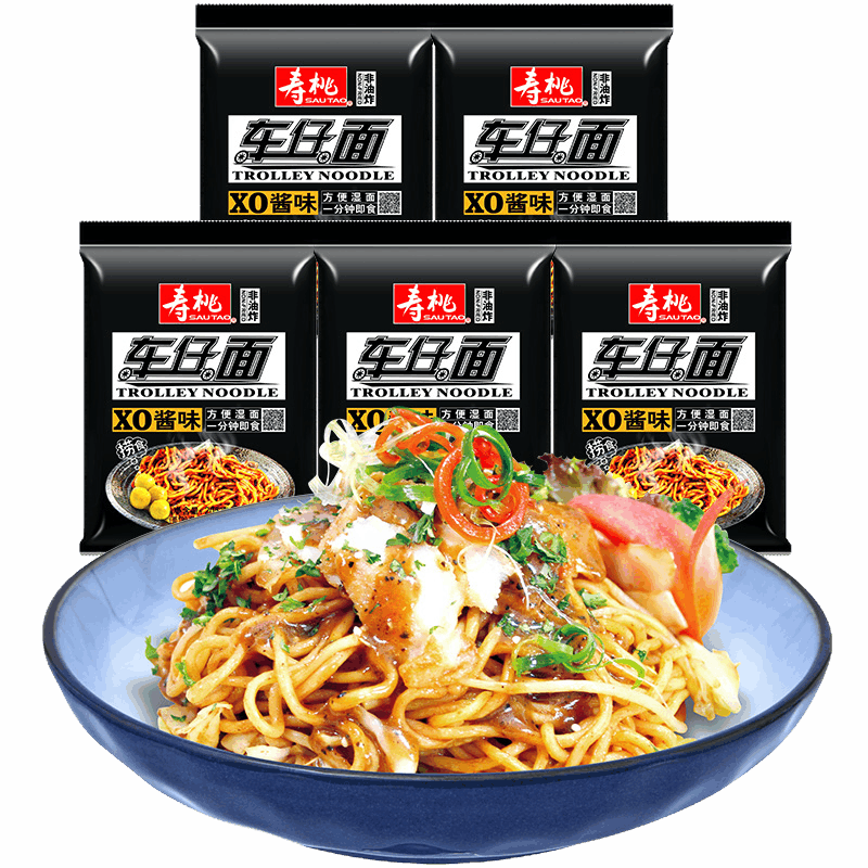 寿桃黑袋车仔面一分钟速食方便面捞面拌面XO酱黑色包装8口味组合