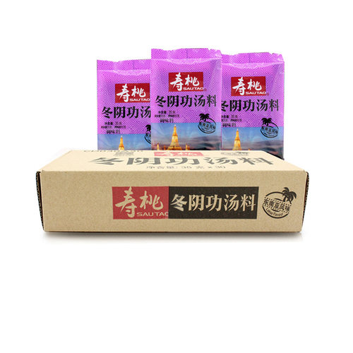 35g东南亚冬阴功汤料寿桃牌