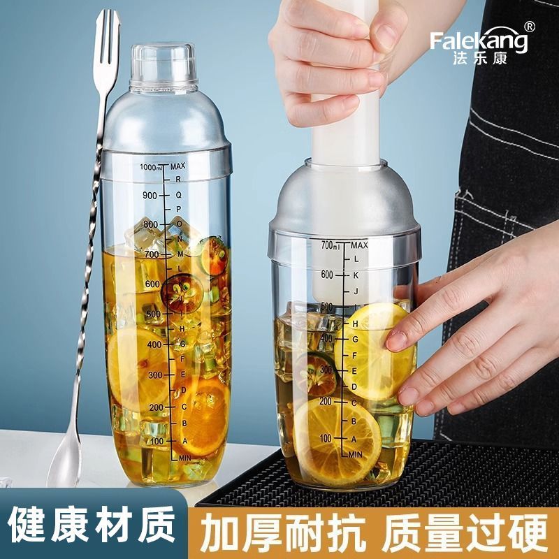 加厚雪克杯手打柠檬茶摆摊摇壶制作工具全套奶茶店专用调酒器套装