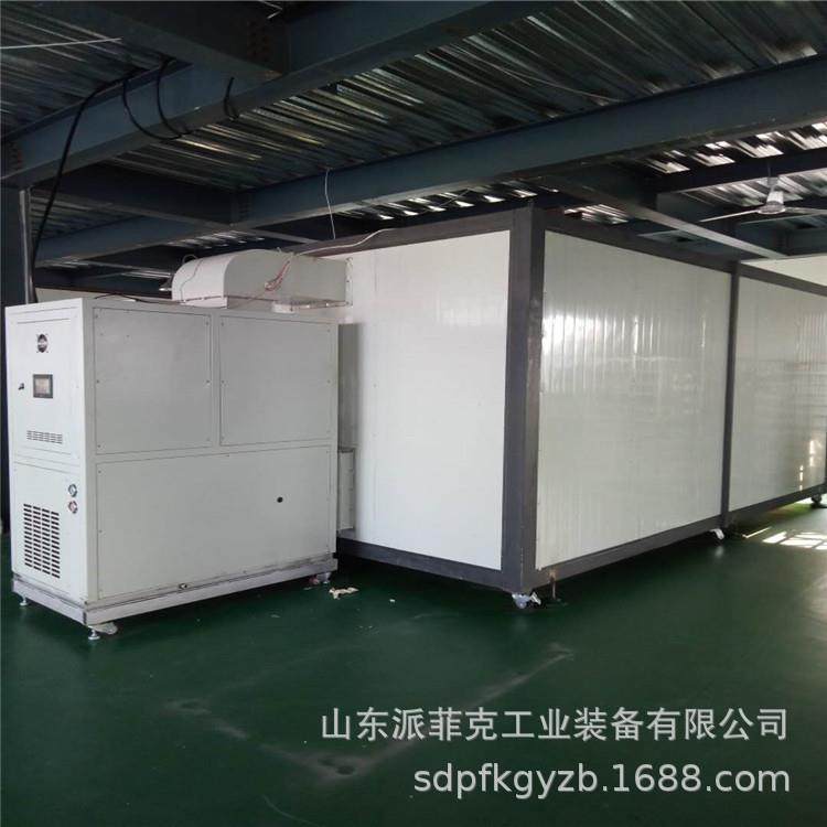 竹笋干空气能热风干燥机马蹄笋脱水干燥机芦笋热泵烘干机的原理