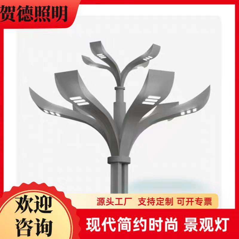 新款路灯太阳能庭院灯户外照明灯小区公园景区防水现代简约路灯