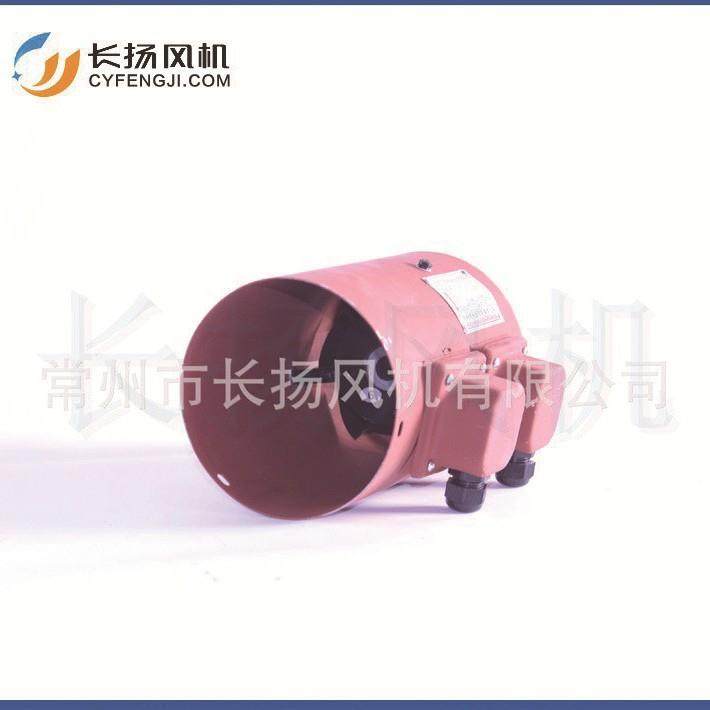 变频电机冷却风机全系列现货销售厂家直销变频电机冷却风机