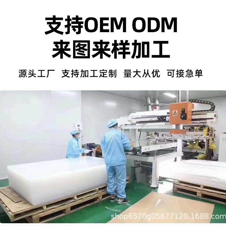 高透明亚克力板定制有机玻璃板PS板雕刻激光打孔UV亚克力板定制,基础建材,亚克力板,淘宝优惠券,粉丝福利购,淘宝优惠卷