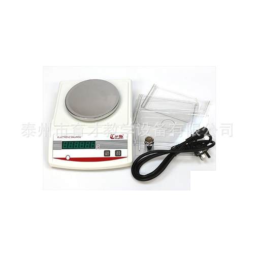 11010电子天平200g，0.01g称重教学仪器器材教学教具电子天平