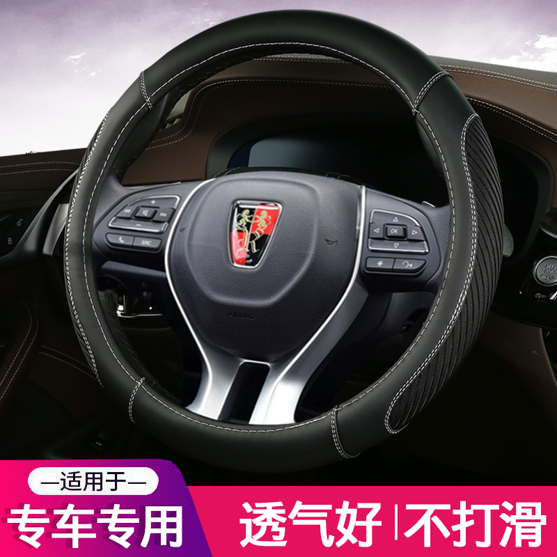 米立四季超迁皮运动大方方向盘套