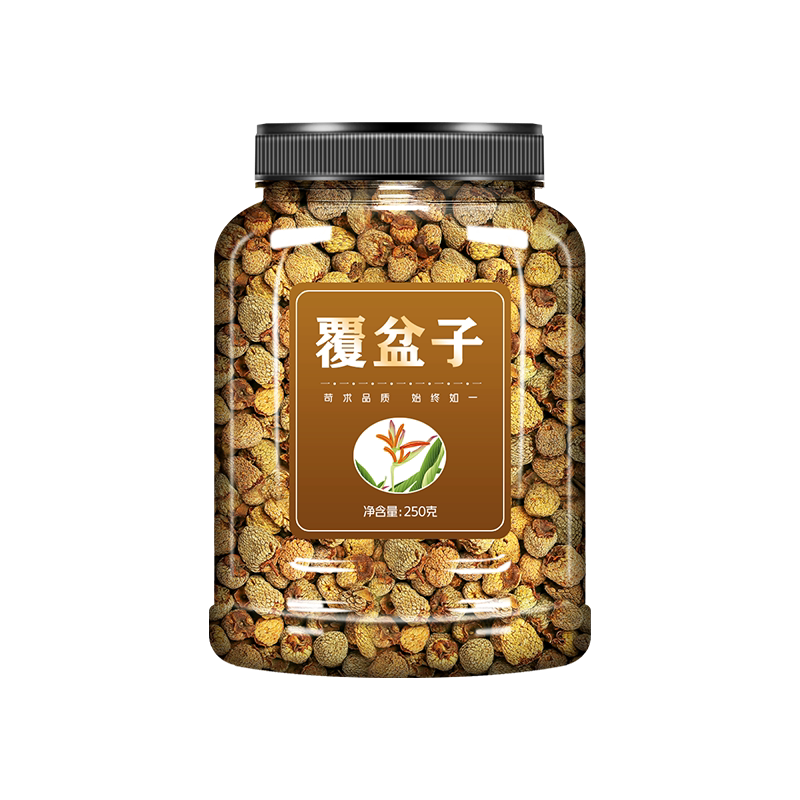 覆盆子茶中药材正品官方旗舰店野生复盆子干花果茶桑葚茶孕妇顺产