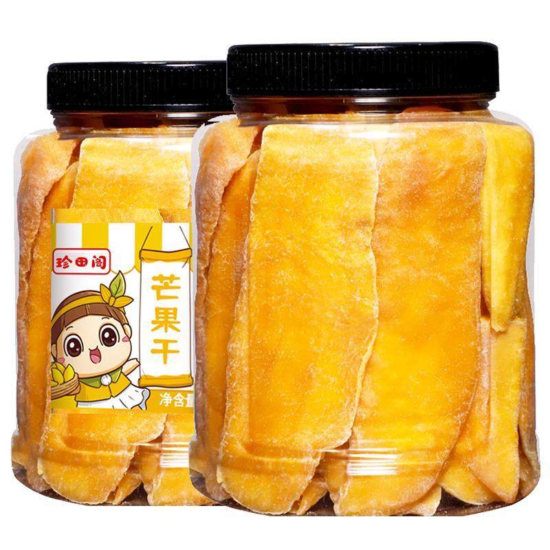 芒果干官方旗舰店1000g干果零食水果杏干混合装各种蜜饯果干果脯