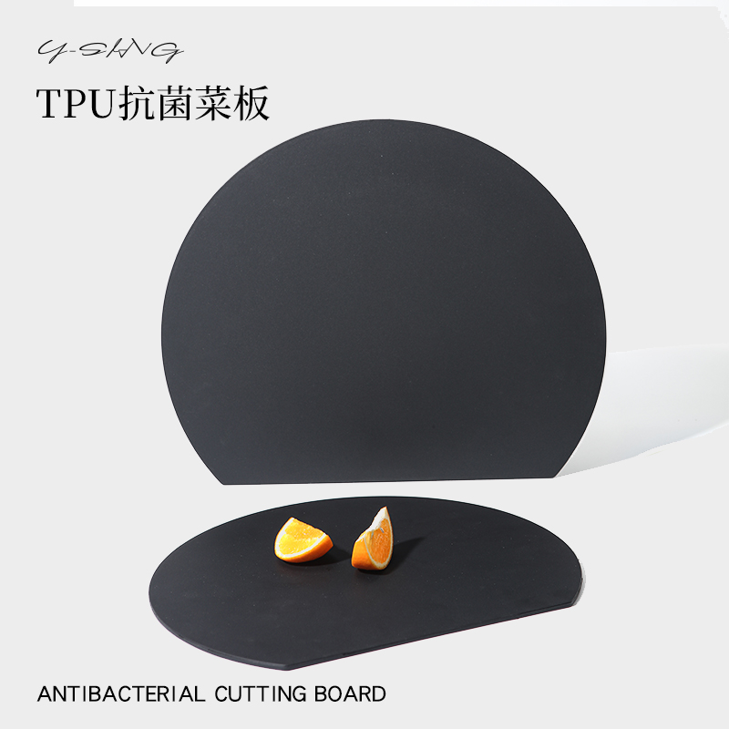 99%防霉抗菌双面分类tpu菜板