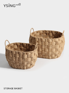 草编收纳篮手工编织成品DIY田园风格 挎包杂物篮收纳篮家用脏衣服