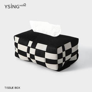 皮革纸抽盒家用茶几桌面餐桌漂亮的抽纸盒轻奢高端艺术创意纸巾盒