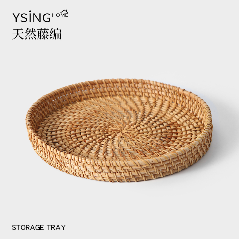 藤编水果篮手工编织面包篮馒头筐家用圆形木质托盘茶盘实木收纳筐