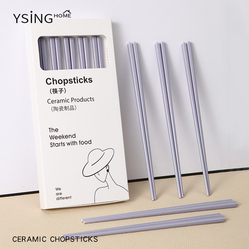 陶瓷筷子家用高档防滑防霉质量好