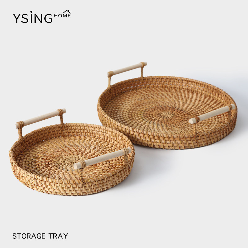 越南藤编托盘手工编织复古轻奢餐桌置物盘桌面零食收纳盘面包盘子,餐饮具,餐用托盘,淘宝优惠券,粉丝福利购,淘宝优惠卷