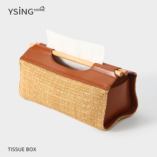 抽纸盒家用客厅高档创意纸巾盒漂亮的桌面高级感手提纸抽盒中古风