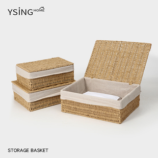 桌面编织收纳筐带盖家用大容量茶几收纳篮杂物零食仿藤编收纳盒子
