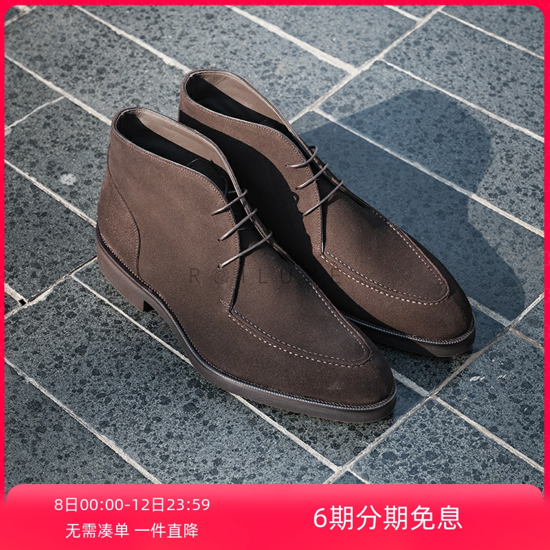 OctTenth国产手工恰卡皮靴