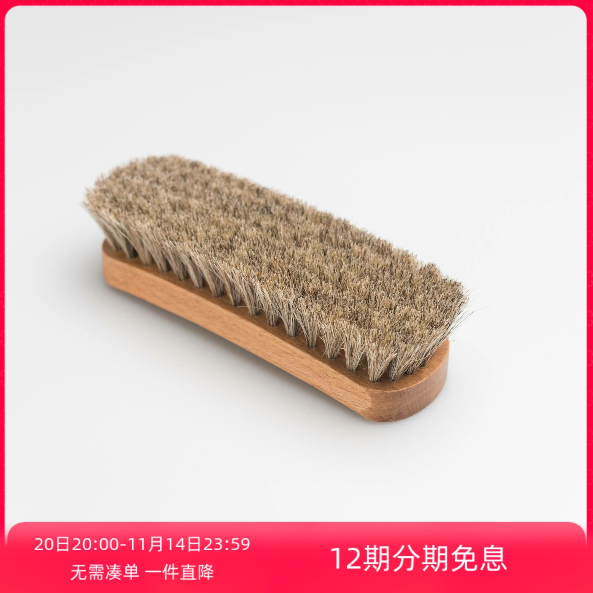 saphir法国莎菲雅皮鞋抛光