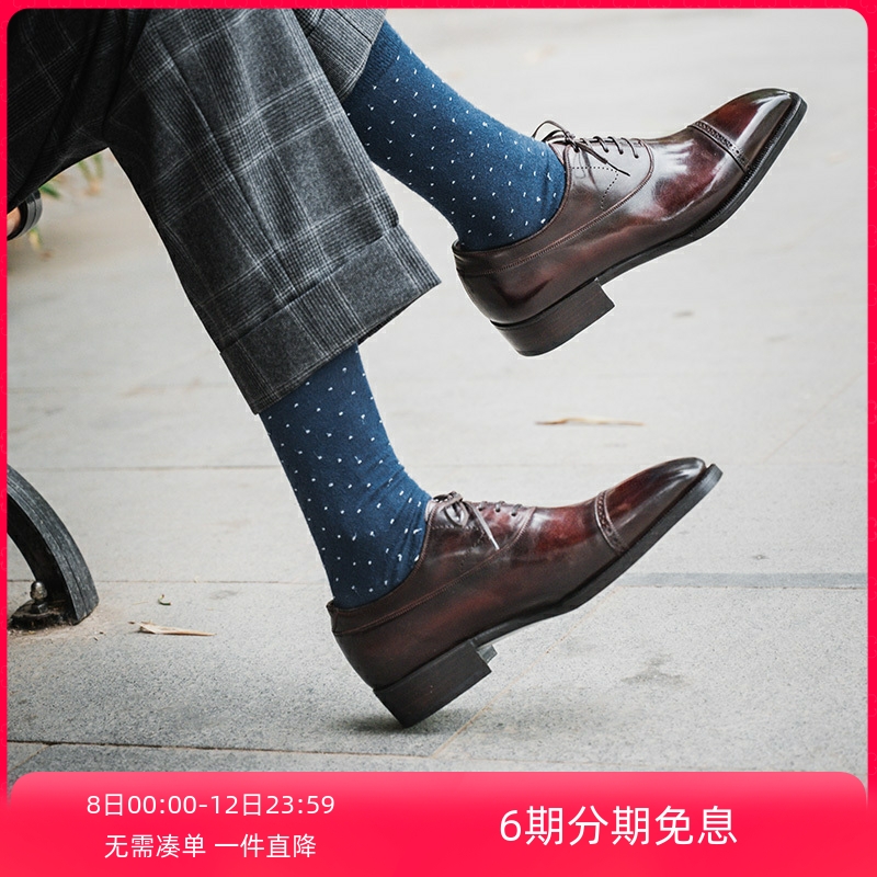 意大利AntonioMeccariello皮鞋