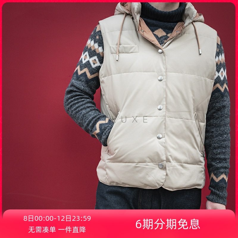 OctTenth白鹅绒羽绒马甲