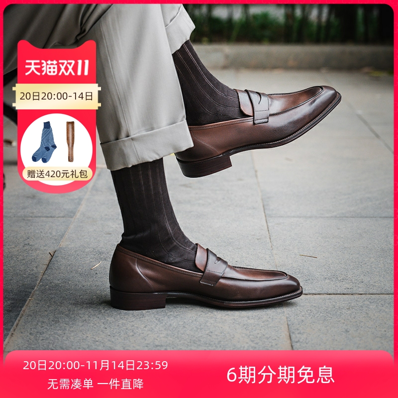 英国George Cleverley手工便士乐福皮鞋男固特异工艺Penny loafer