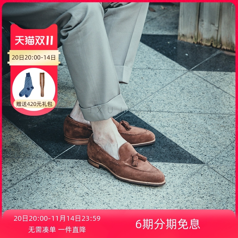 英国George Cleverley手工皮鞋固特异流苏乐福鞋男Tassels loafer