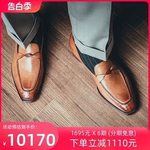 Avignon 英国Gaziano&Girling固特异皮鞋 手工商务休闲loafer乐福鞋