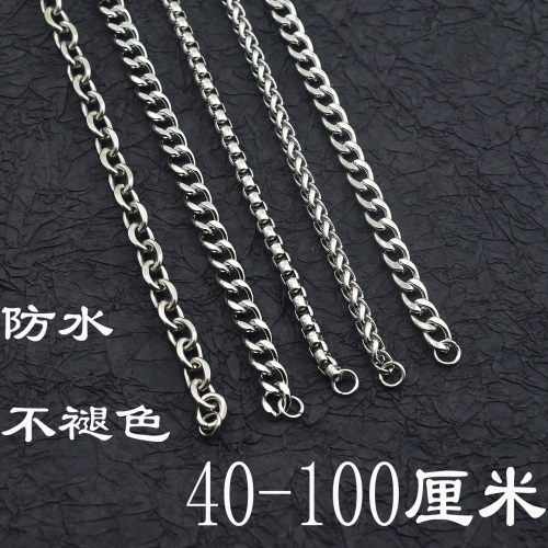 钛钢防水百搭加长古巴链项链