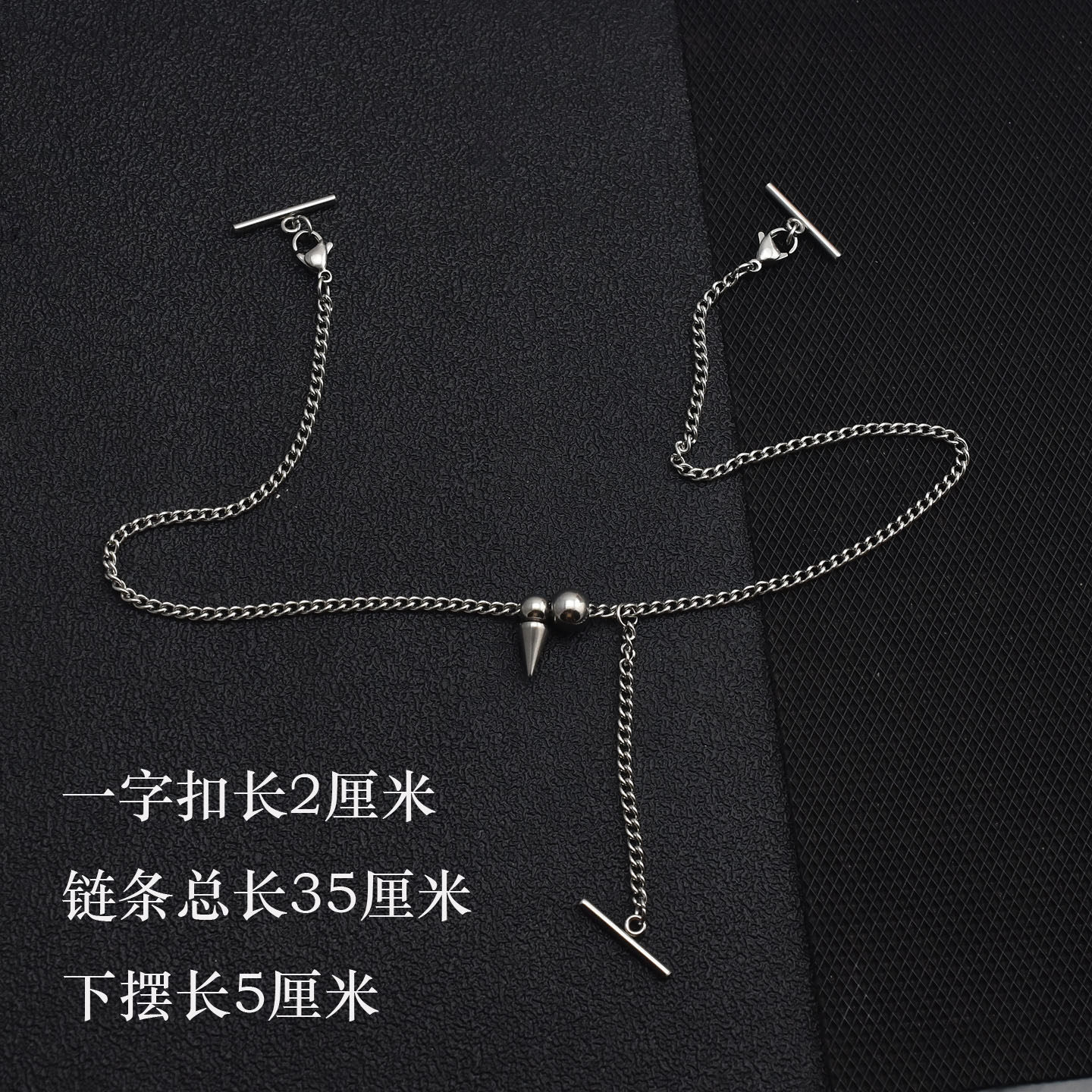 2025新款不锈钢一字扣链条