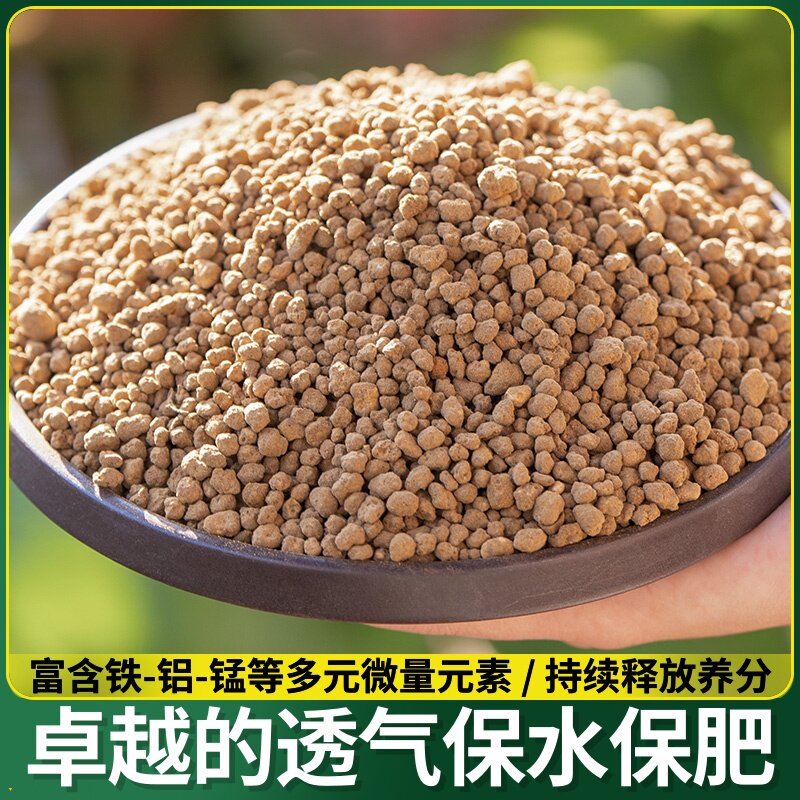 整袋土生赤原装土种植优质多肉铺石花苔藓盆景土本线爬面玉土宠二